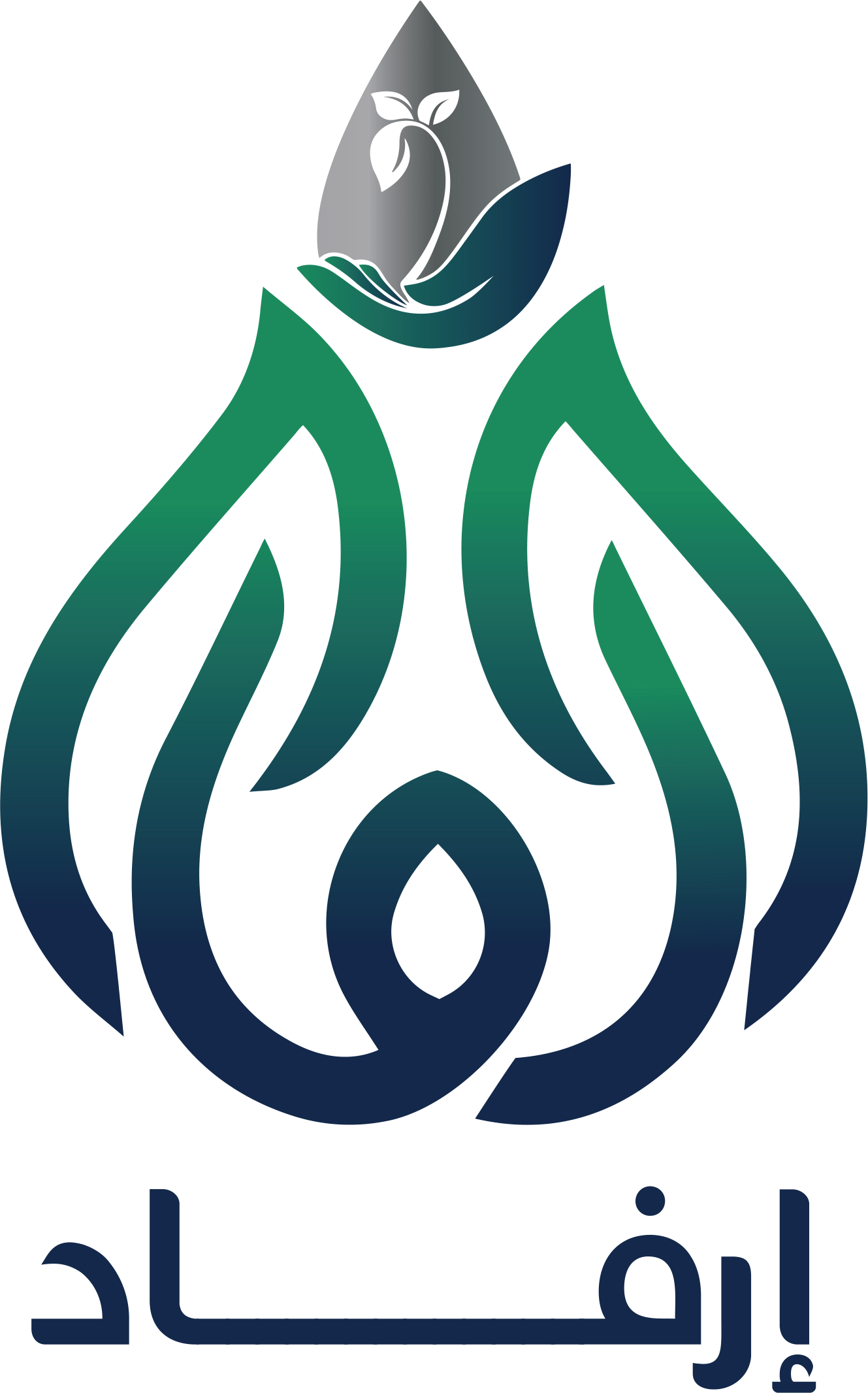إرفاد