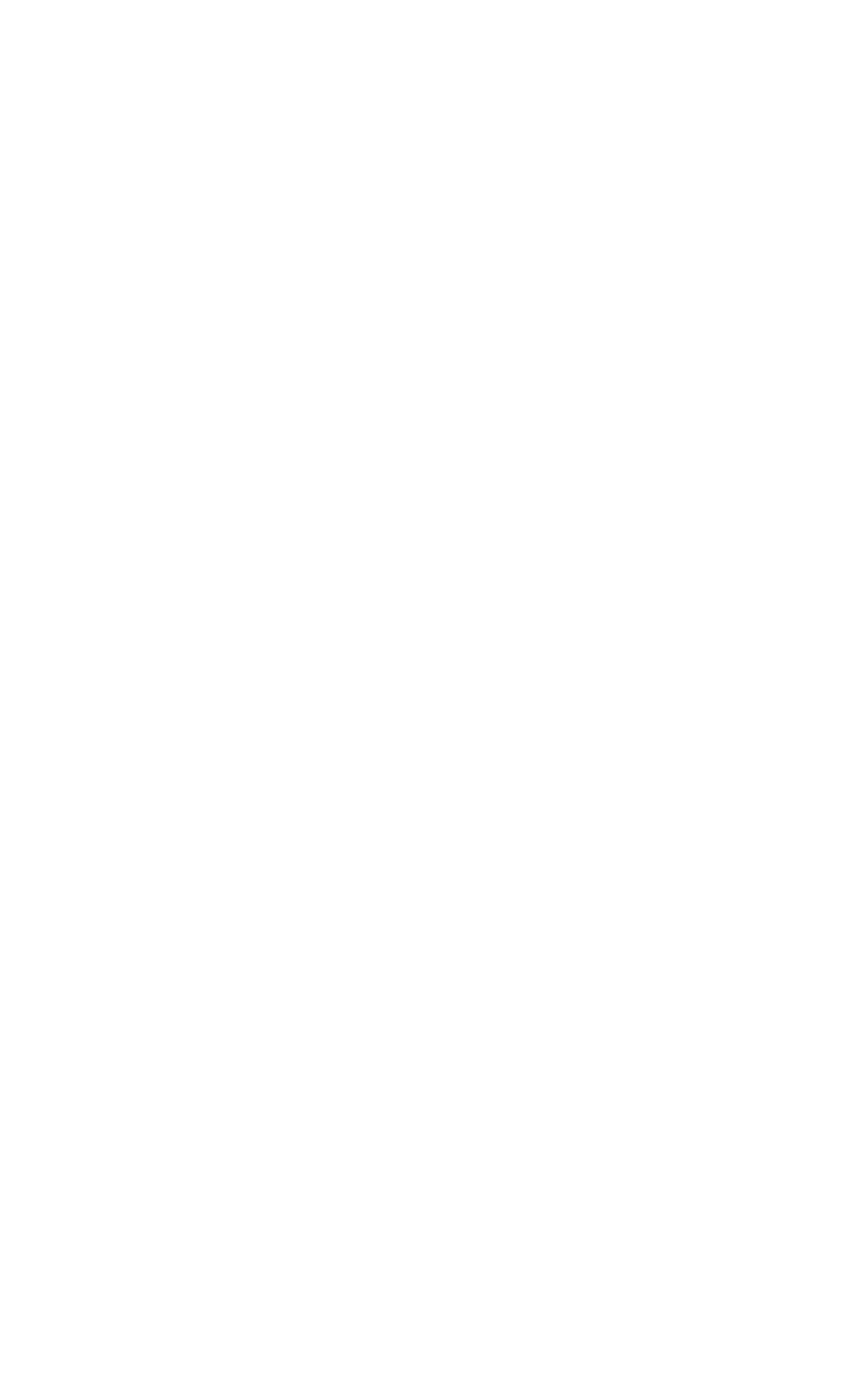 إرفاد